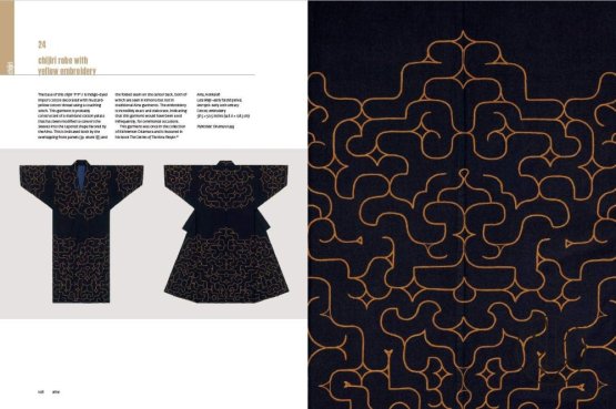 Textiles of Japan