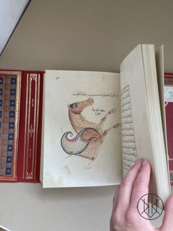 Stars of Samarkand - Ulugh Beg (Faksimile)