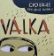 Válka. Kniha o rozvodu rodičů