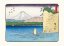 Hiroshige: Thirty-six Views of Mount Fuji