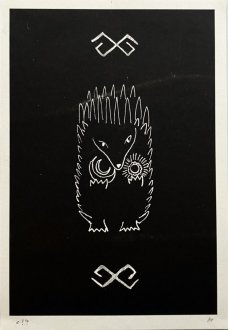 Ilya Kreines: Luminarities Hedgehog