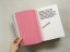 Technologies for the Revolution. The Czech Avant-garde in Print