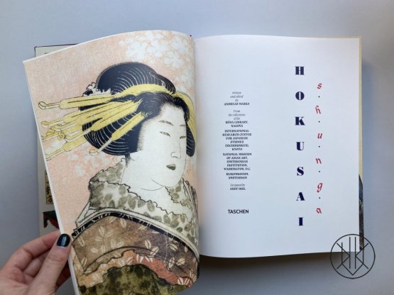 Hokusai: Shunga