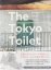 The Tokyo Toilet