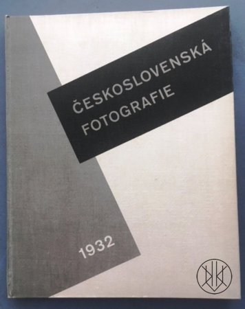 Československá fotografie, Česká fotografie, komplet ročenek