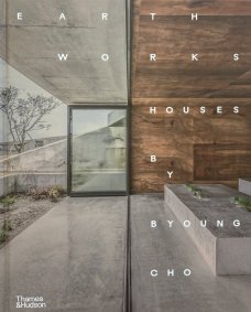 Earth Works: Houses by Byoung Cho