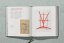 Tadao Ando - Sketches, Drawings and Architecture