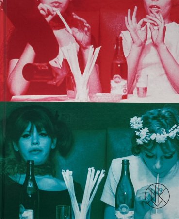 Jaroslav Kučera: Mezi-obrazy