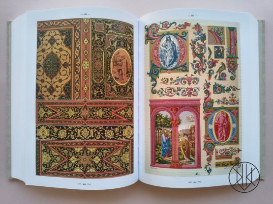 The World of Ornament