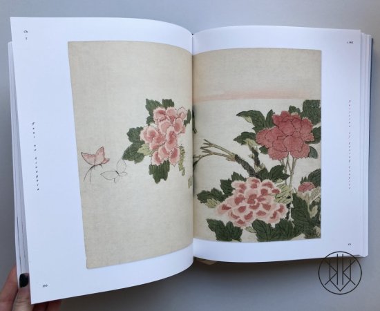 Hokusai: Shunga