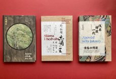 Kompletní edice č. 3: Cesta Japonskem