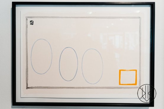 Graphic album: Kafka 100