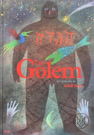 The Golem