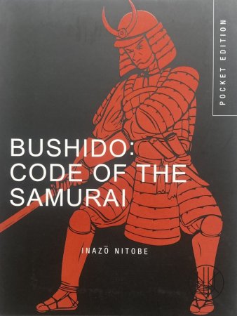 Bushido: Code of the Samurai