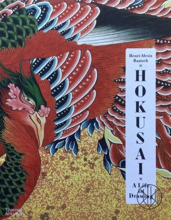 Hokusai: A Life in Drawing
