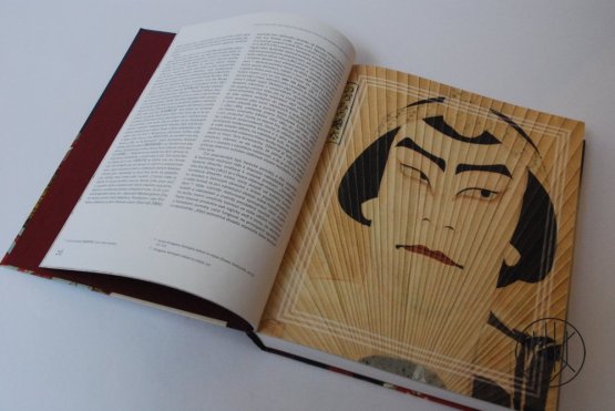 Jeviště Japanu Ósacký a kjótský dřevořez ve sbírce Národní galerie Praha