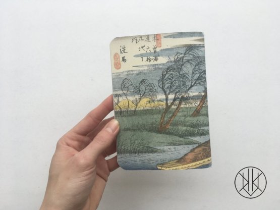 Sešit Hiroshige: Seba
