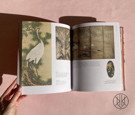 Japanese Bestiary: Animals in Japanese Mythology, Arts and Literature