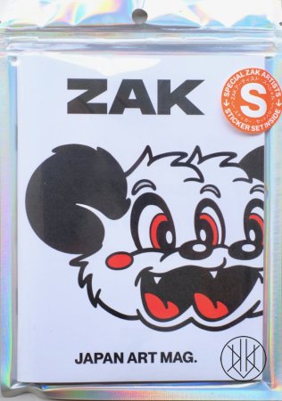 ZAK Zine 21
