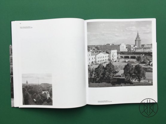 Dominiks Gedzjuns