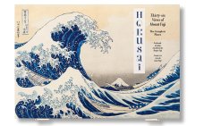 Hokusai: Thirty-six Views of Mount Fuji