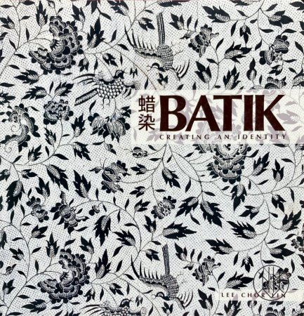 Batik: Creating an Identity