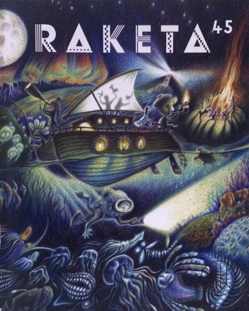 Raketa č. 45 / Světlo