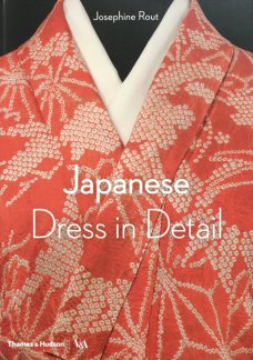 Japanese Dress in Detail