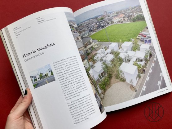 Intimate Beauty of a Japanese Courtyard