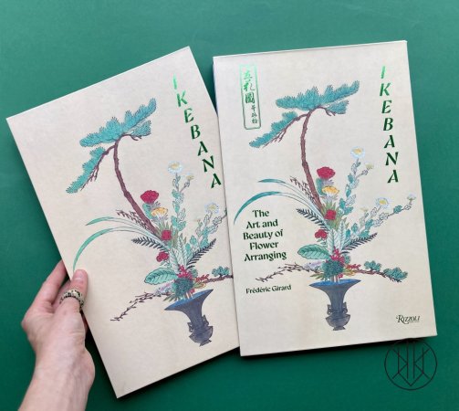 Ikebana