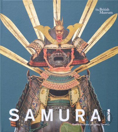 Samurai