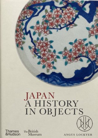 Japan: A History in Objects