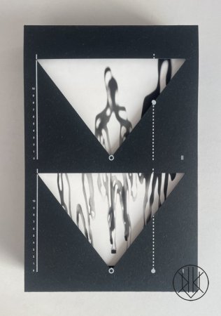 Matěj Frank: The Death of the Sun. Empty Places – limited edition