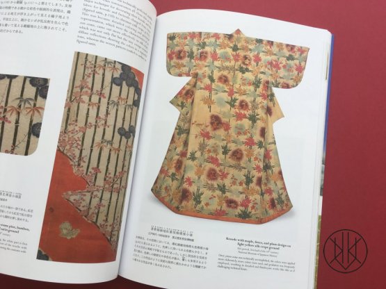 An Introduction To Kimono