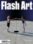 FLASH ART #62