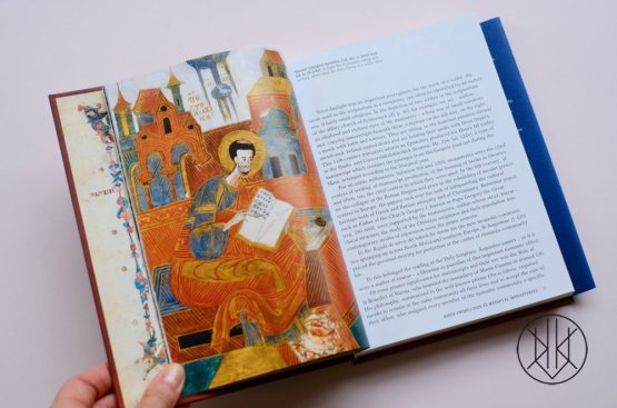 The Book of Bibles