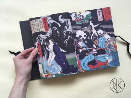 Yokai Ghosts