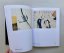 Kurt Vonnegut Drawings