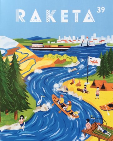 RAKETA 39 / ŘEKA
