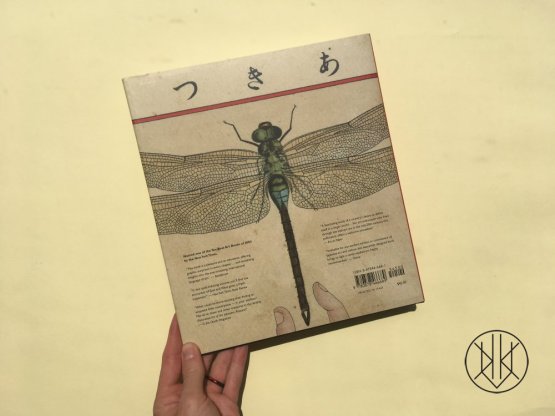 Art of the Japanese Postcard