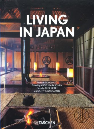 Living in Japan