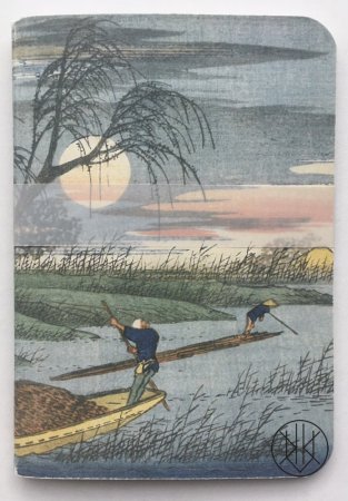 Sešit Hiroshige: Seba