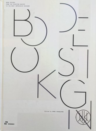 Book design