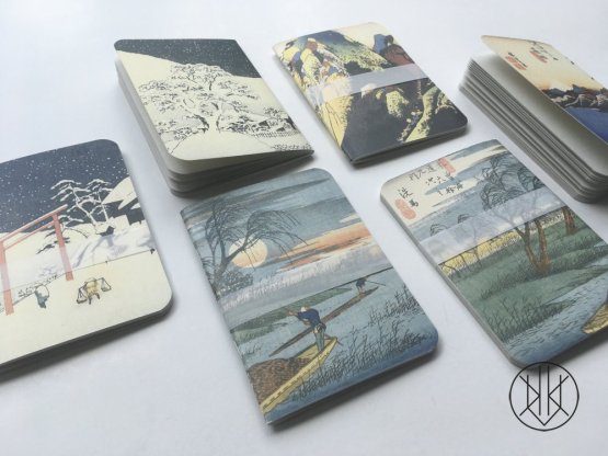 Sešit Hiroshige: Seki