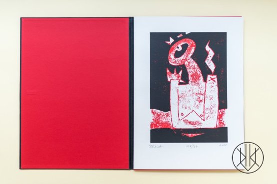 Luboš Drtina: 16 prints