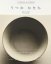 Utsuwa Katachi: Japanese Ceramics and Forms