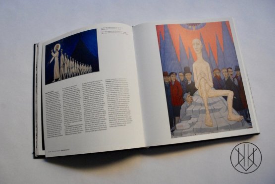 Věra Nováková – monografie