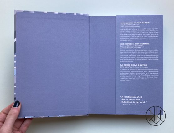 Zaha Hadid: Complete Works 1979–Today