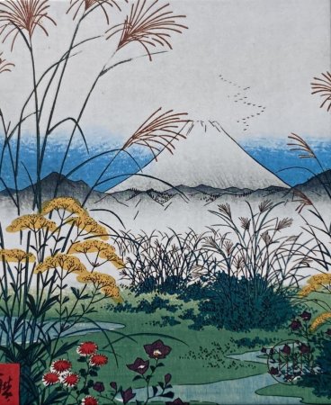 Hiroshige - krabička s přáními a motivy ročních období