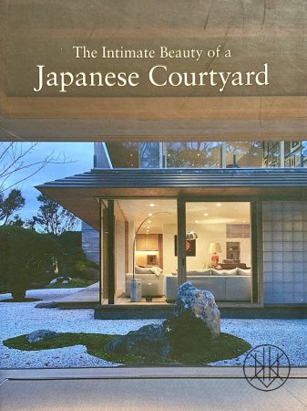 Intimate Beauty of a Japanese Courtyard